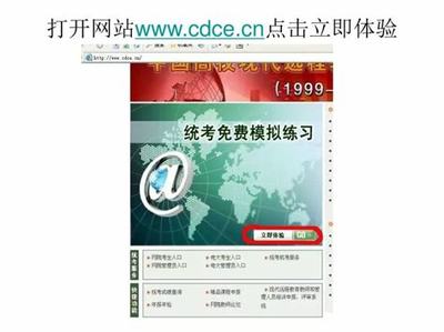 网络游戏运营代理_游戏公司如何代理加盟游戏